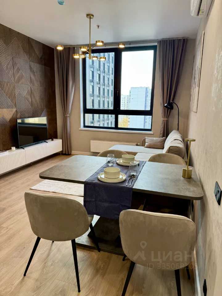2-комнатная квартира, 45 м²