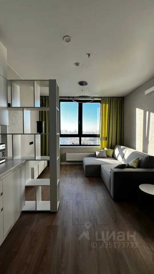 2-комнатная квартира, 44,3 м²