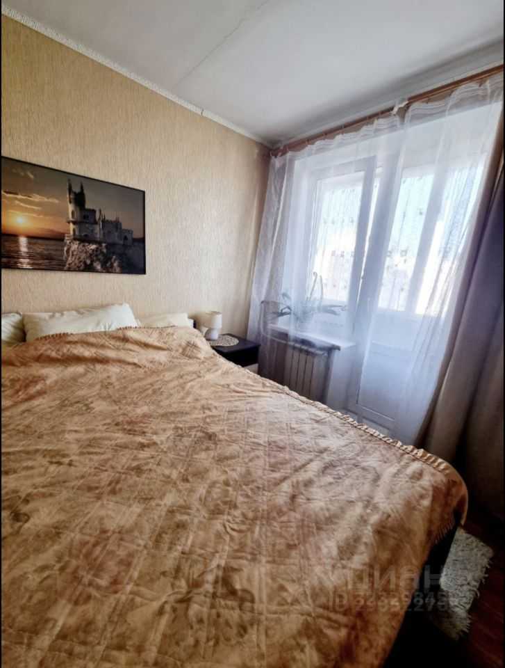 2-комнатная квартира, 46,7 м²