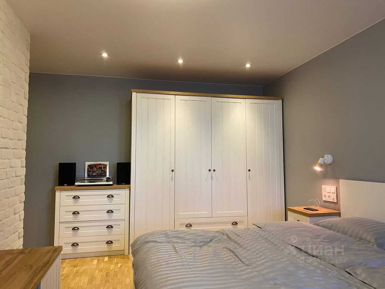2-комнатная квартира, 44,5 м²