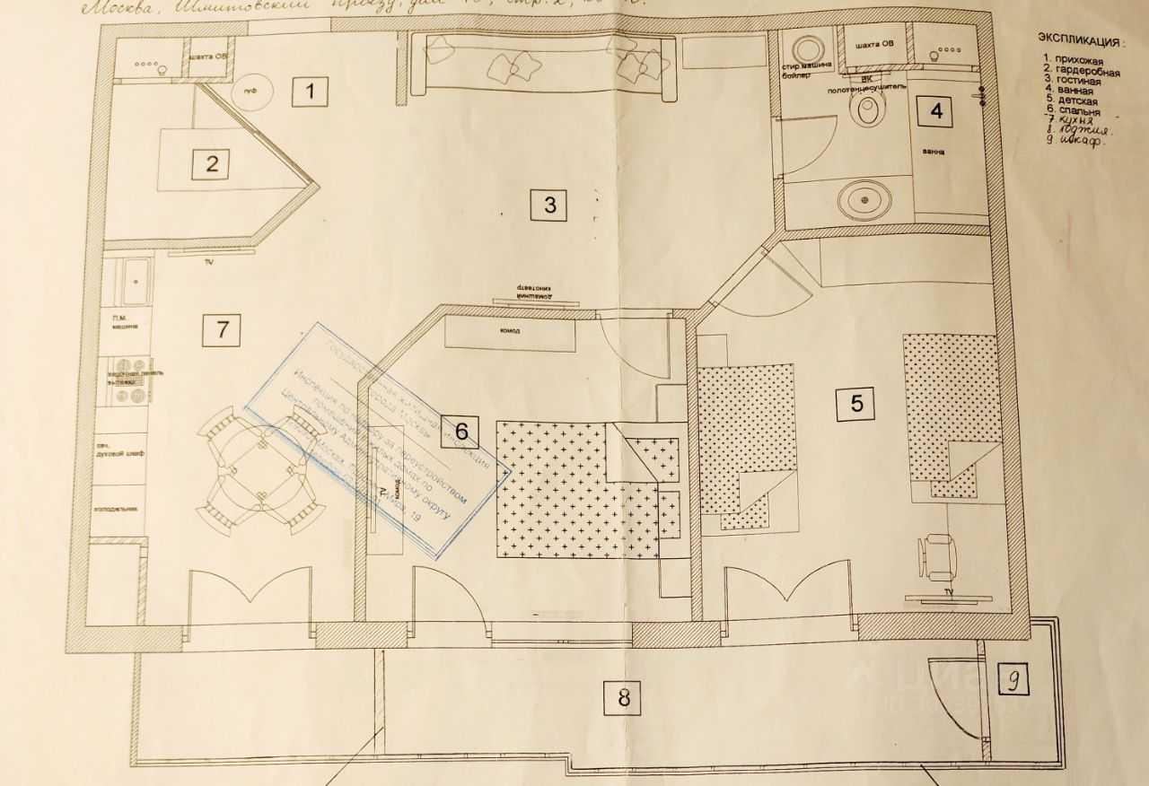 3-комнатная квартира, 70,6 м² — фотография 3