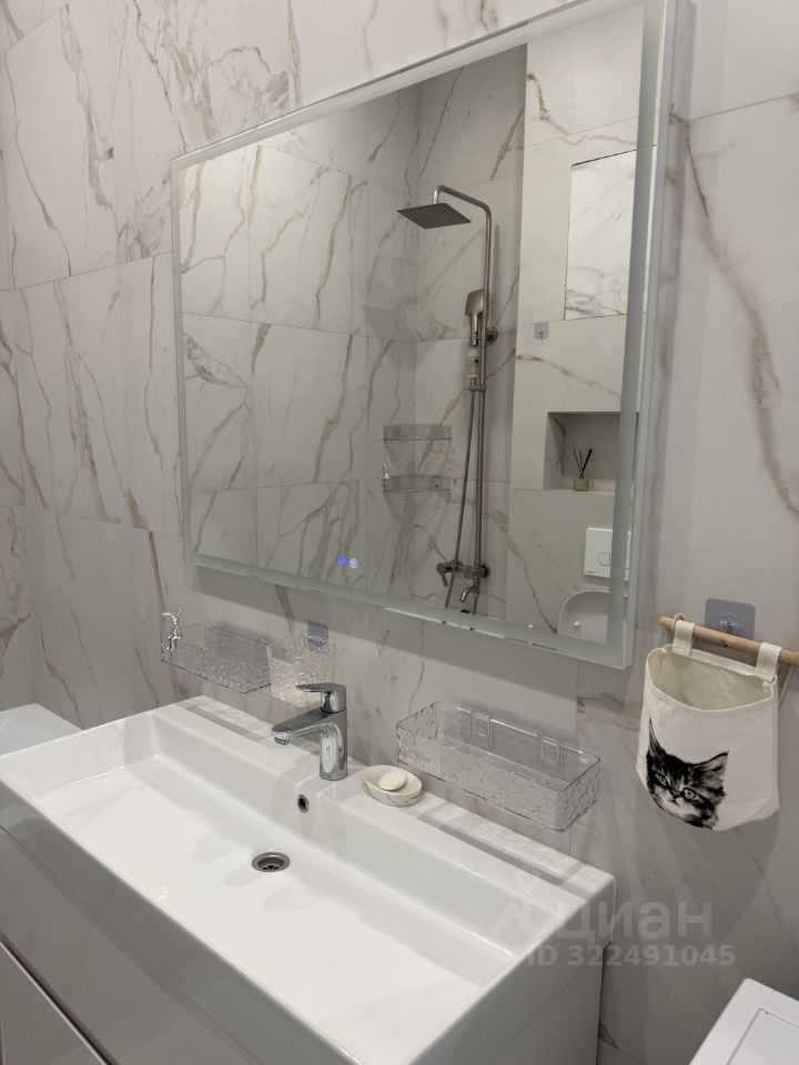 2-комнатная квартира, 45 м² — фотография 3