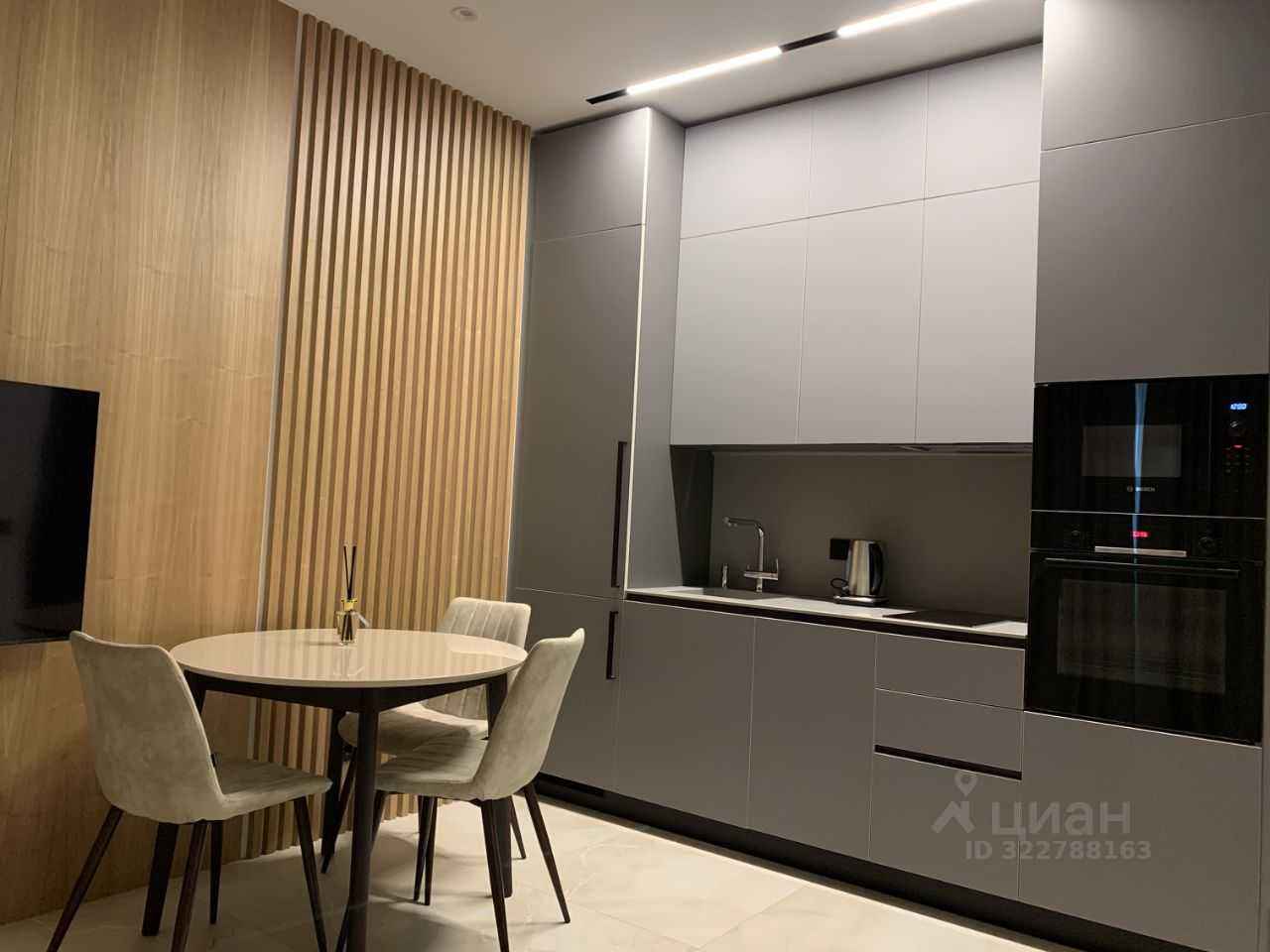 2-комнатная квартира, 45 м²