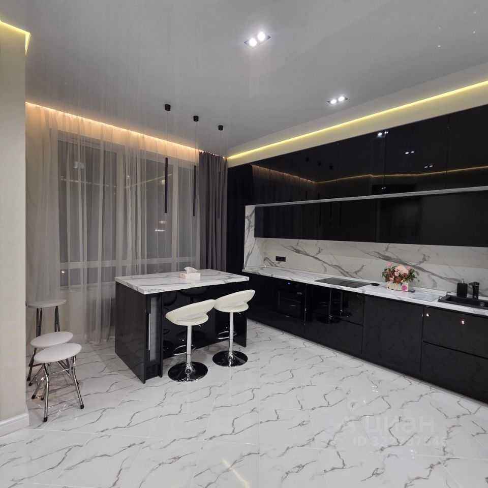 2-комнатная квартира, 46,3 м²