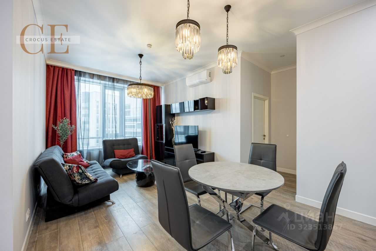 3-комнатная квартира, 80 м²
