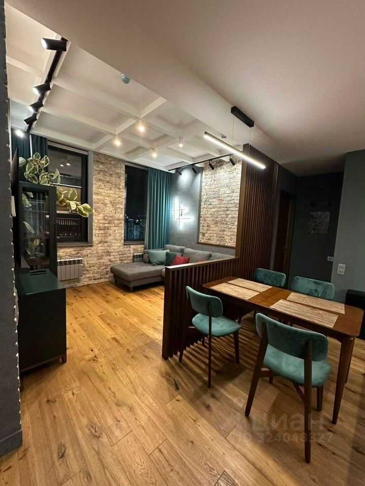 2-комнатная квартира, 63 м²