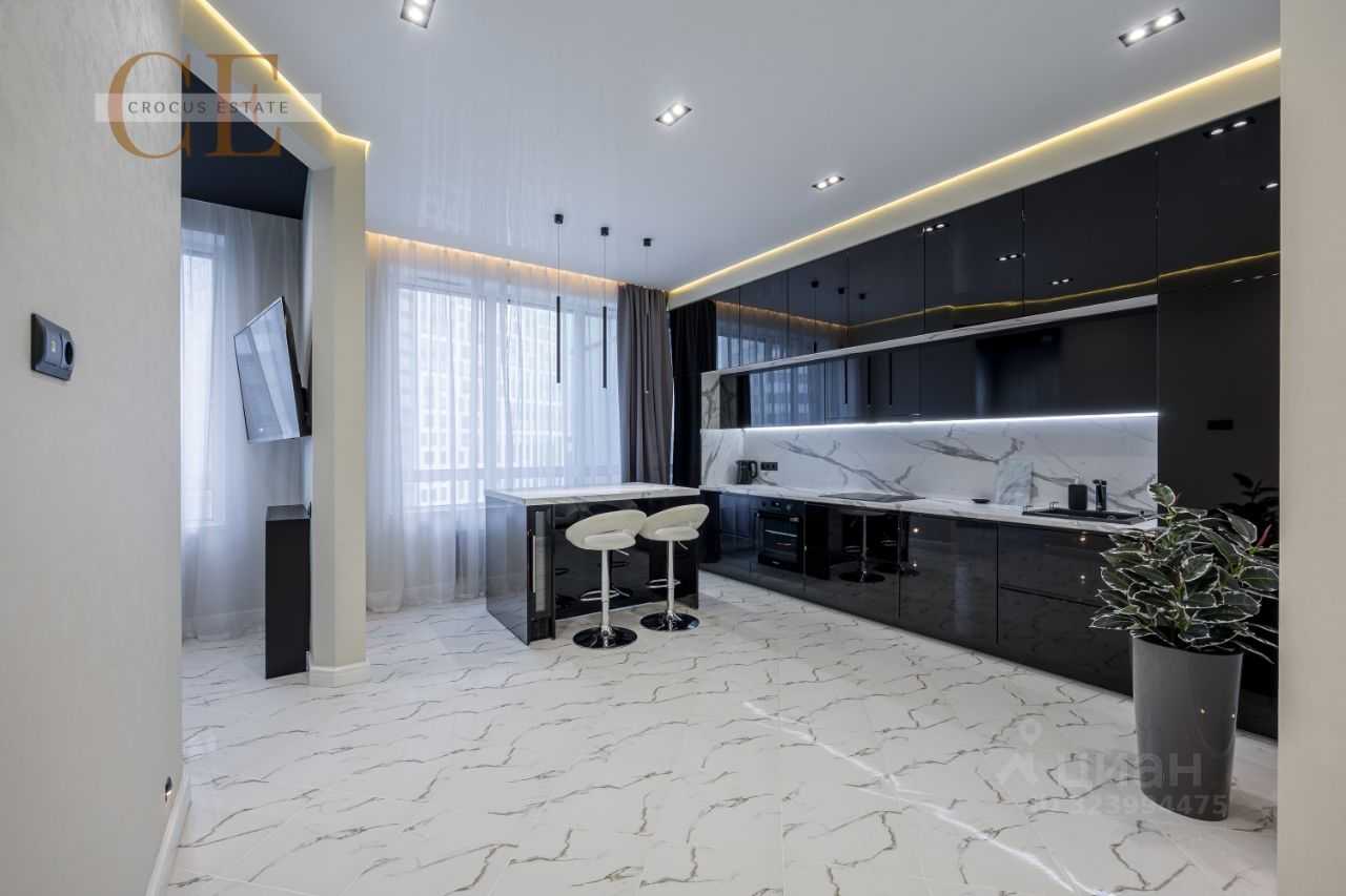 2-комнатная квартира, 46,3 м²