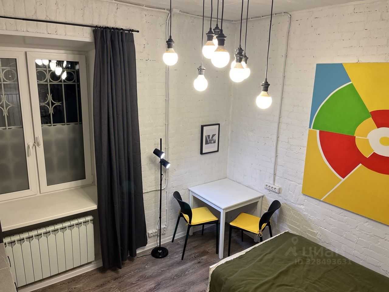 1-комнатная квартира, 20 м²