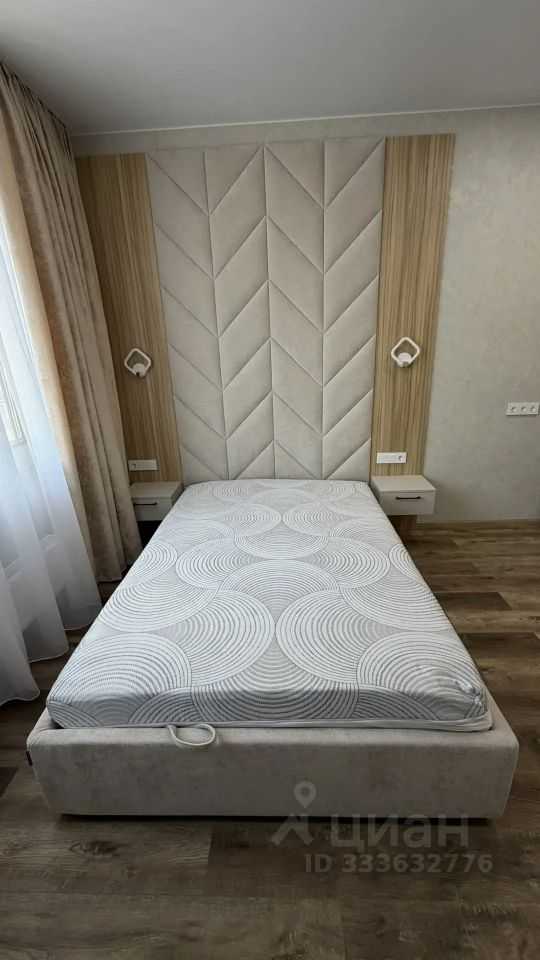 1-комнатная квартира, 30 м²