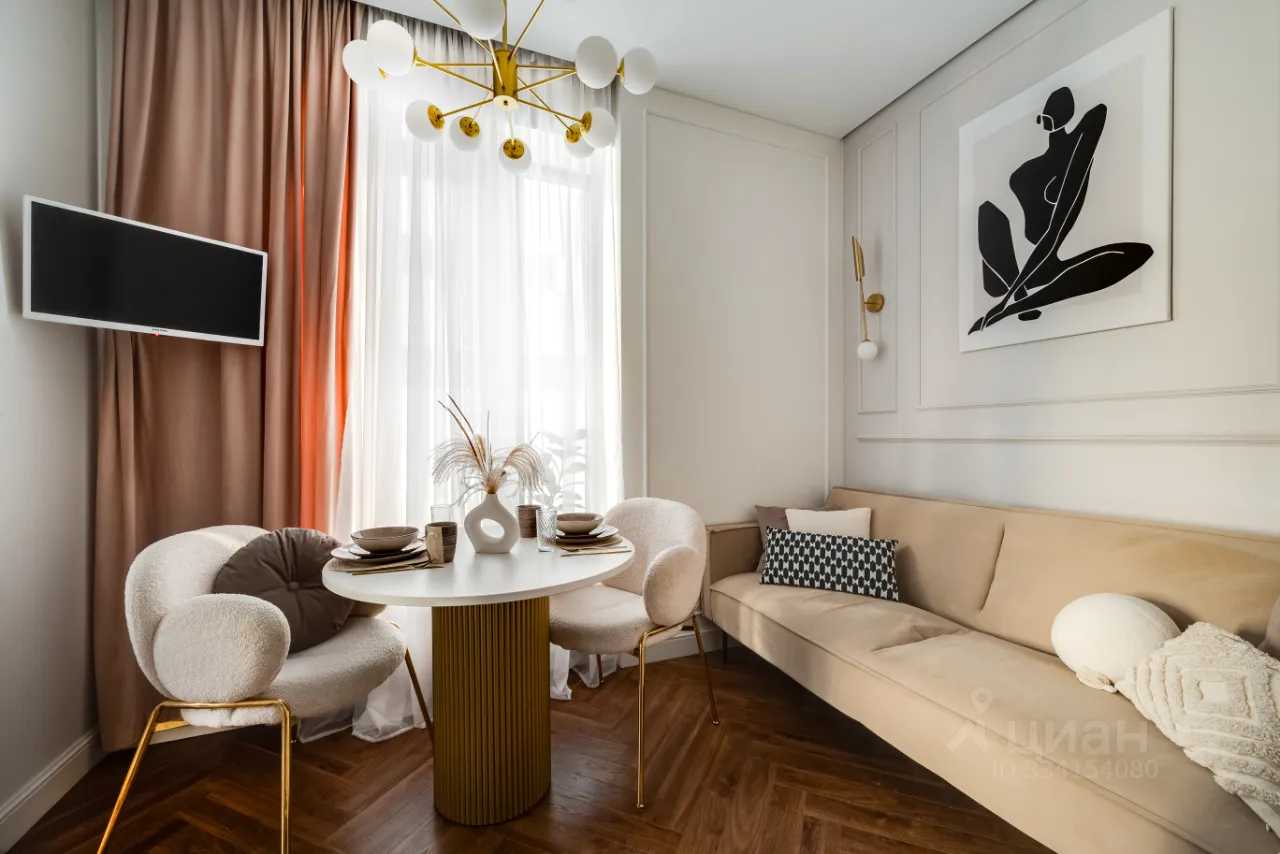 1-комнатная квартира, 29 м²