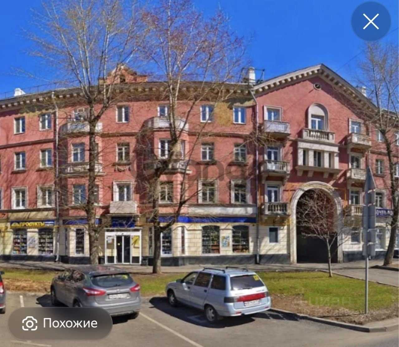 3-комнатная квартира, 70 м² — фотография 2