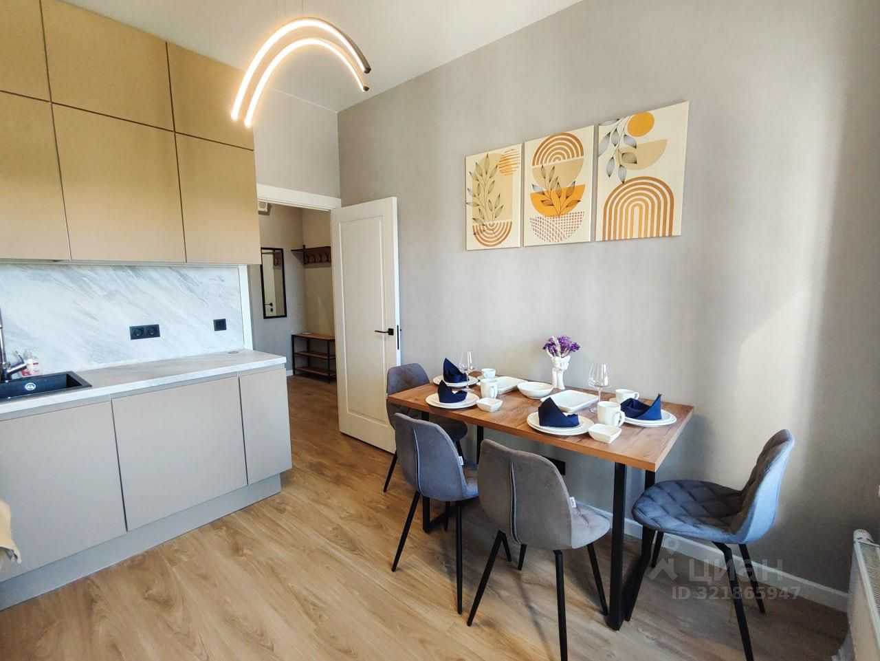 1-комнатная квартира, 33 м²