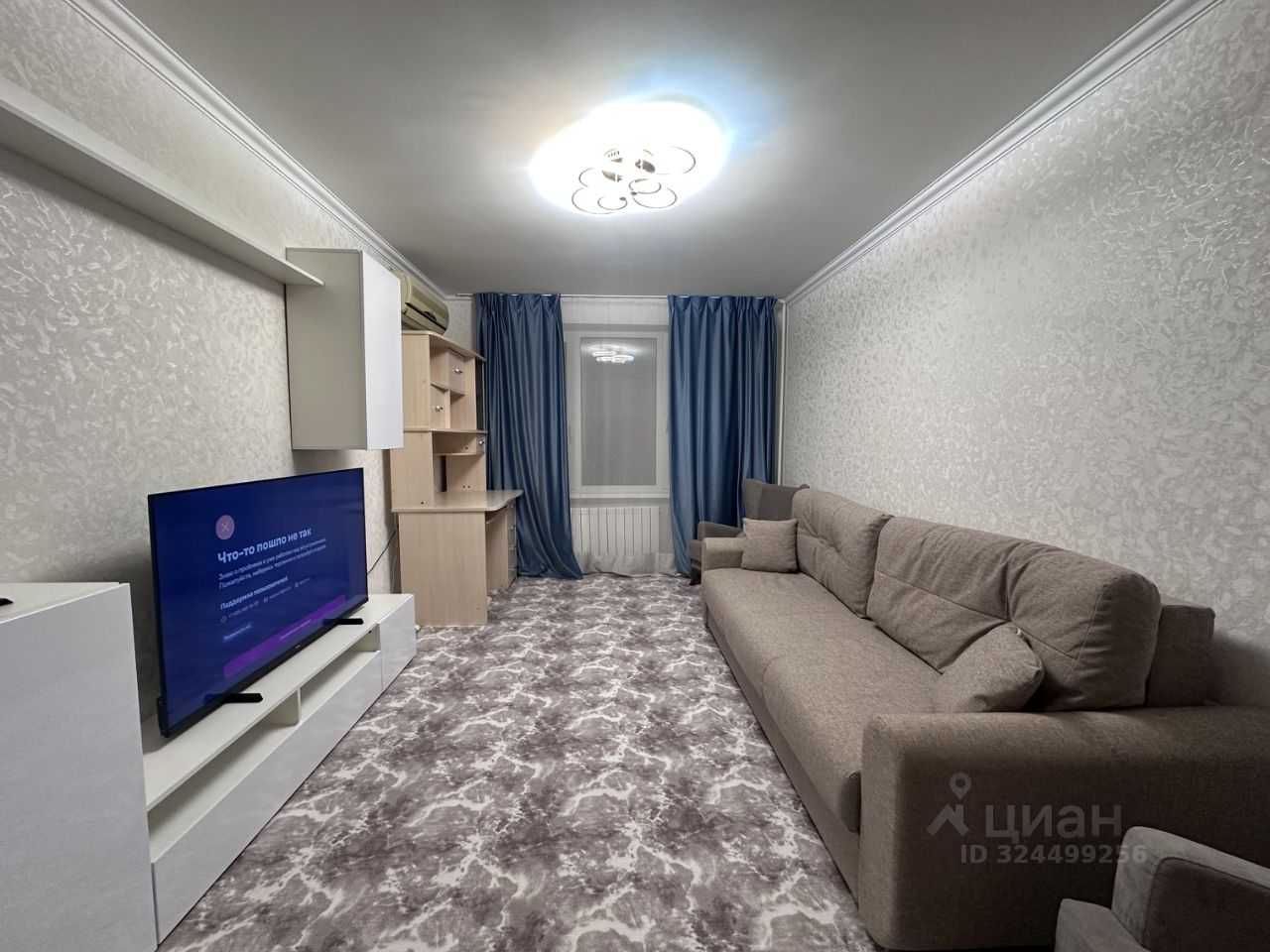 2-комнатная квартира, 45 м² — фотография 2