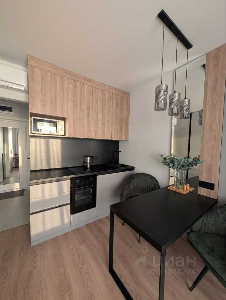 1-комнатная квартира, 20 м²