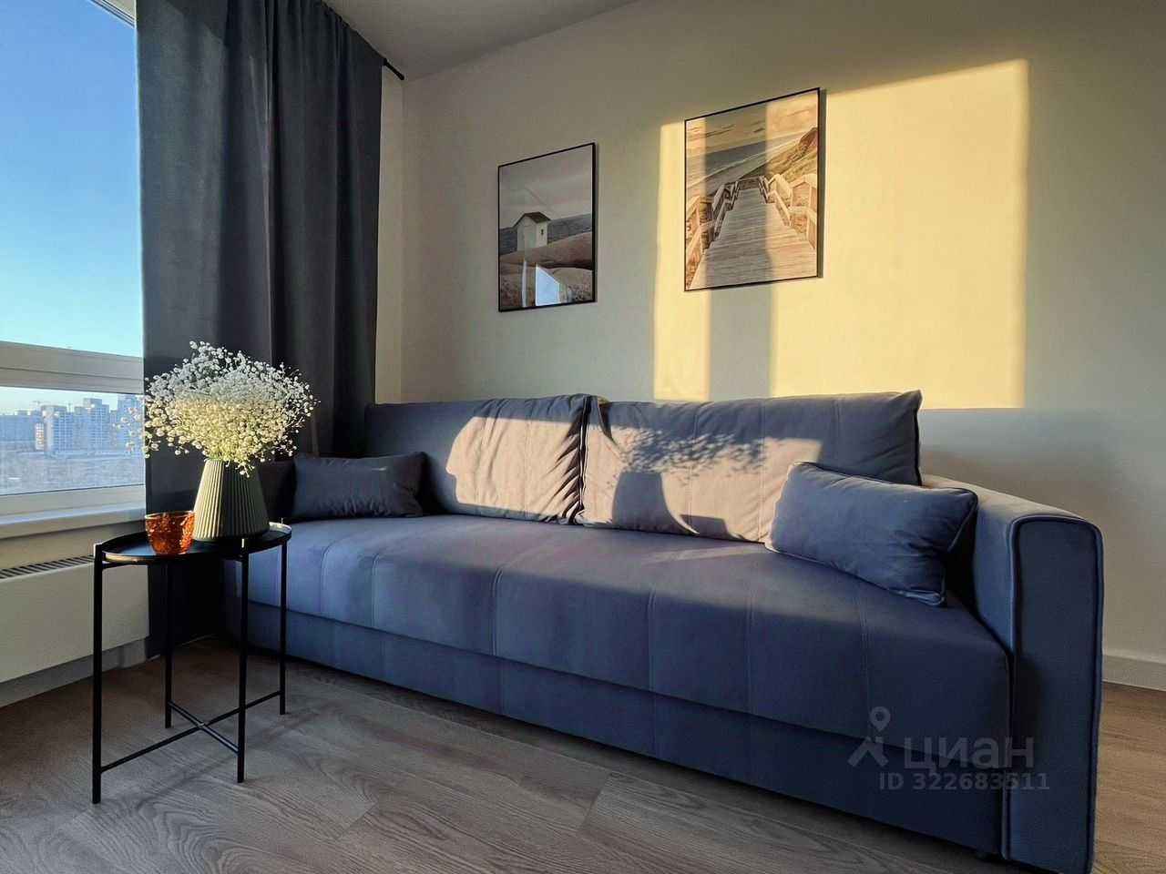 1-комнатная квартира, 20 м²