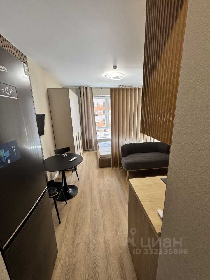 1-комнатная квартира, 20 м²