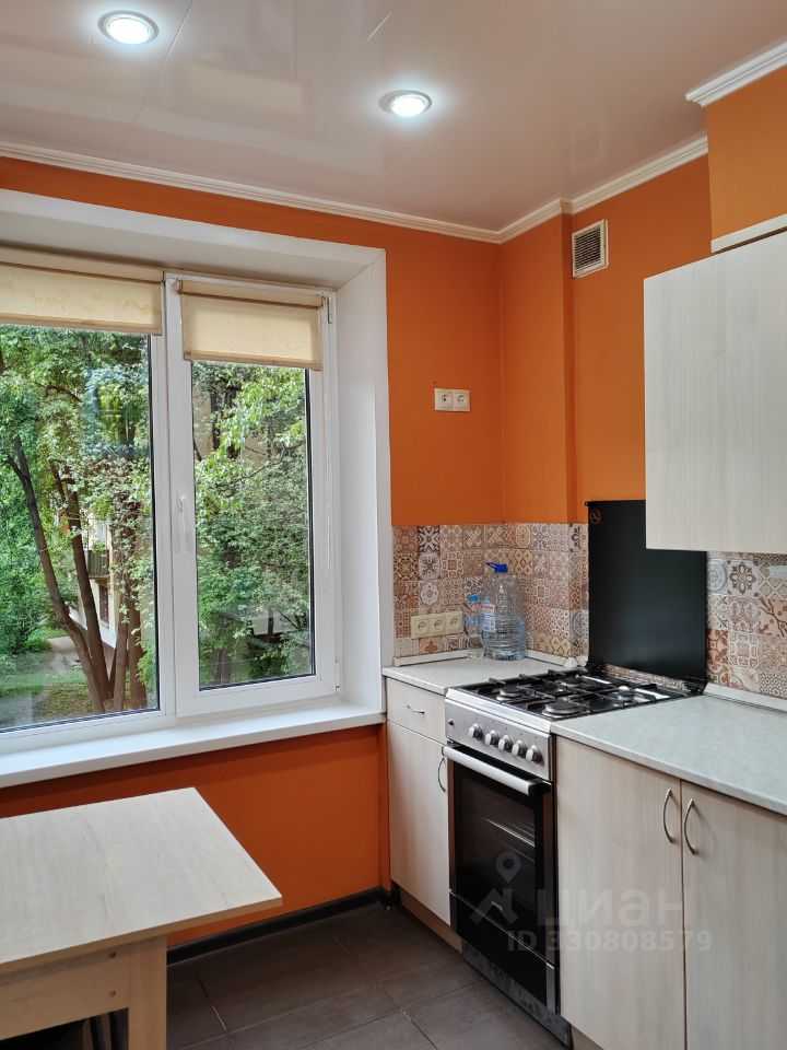 1-комнатная квартира, 33 м²