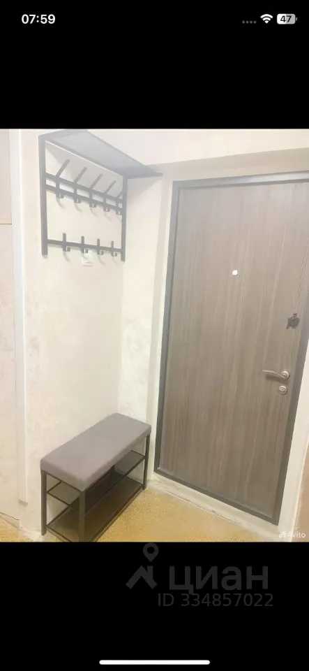 2-комнатная квартира, 40 м²