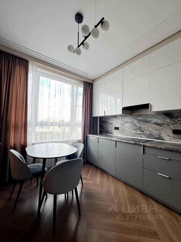 2-комнатная квартира, 55 м²
