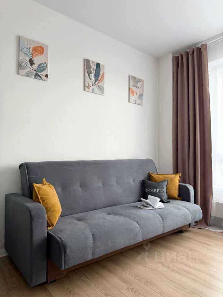 1-комнатная квартира, 20 м²