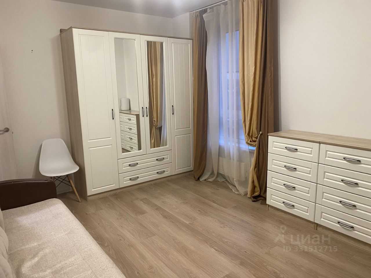 2-комнатная квартира, 54 м²