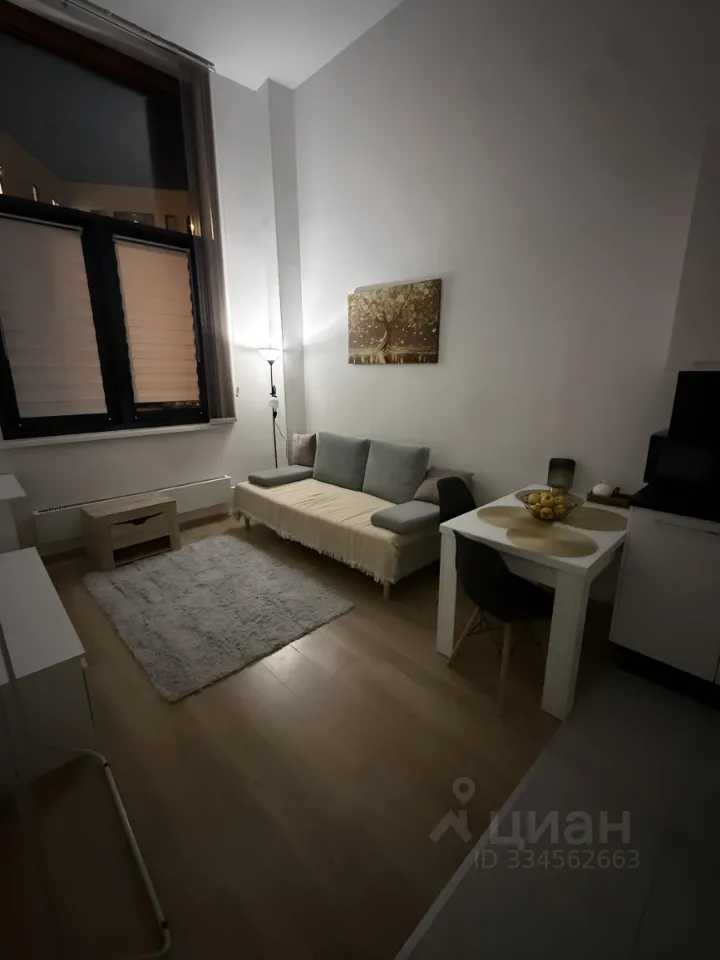 1-комнатная квартира, 41 м²