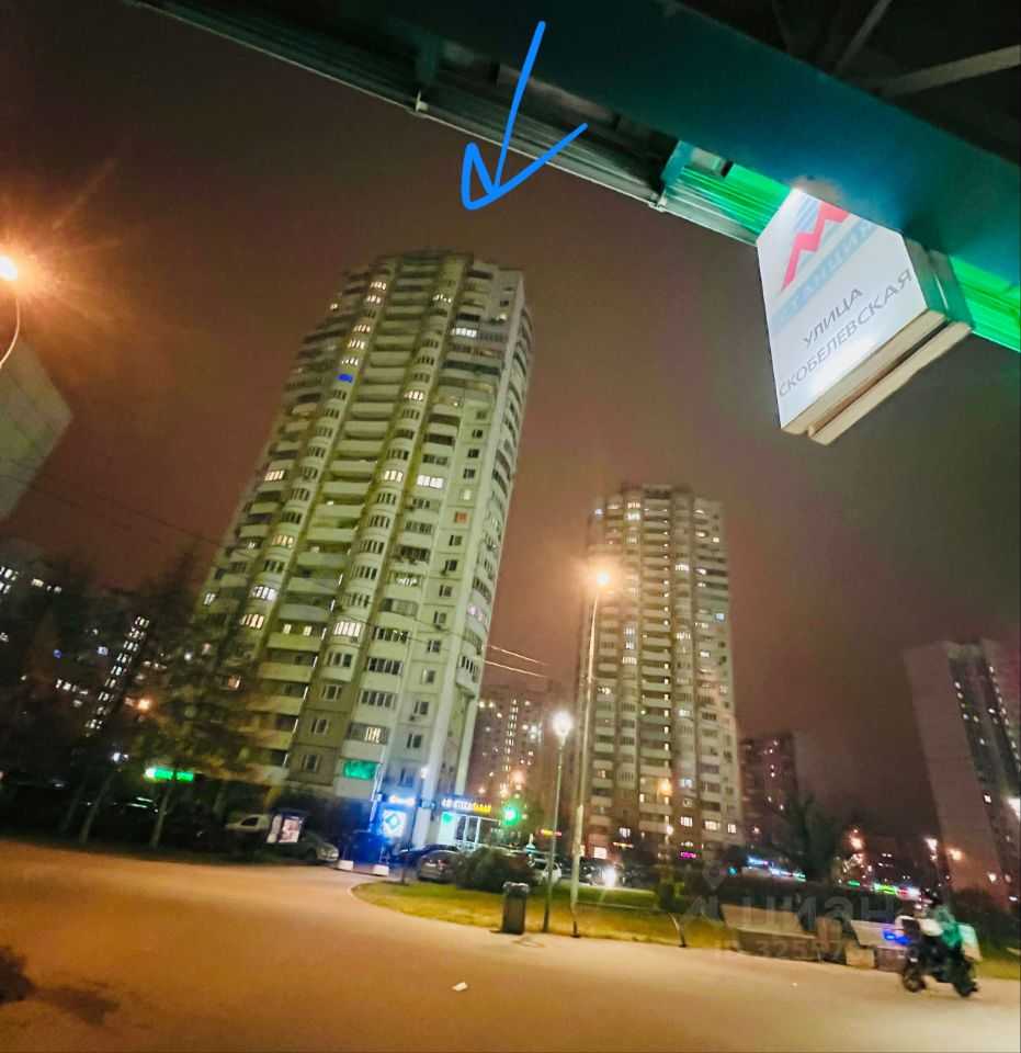 4-комнатная квартира, 90,1 м²
