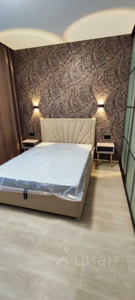 1-комнатная квартира, 32 м²