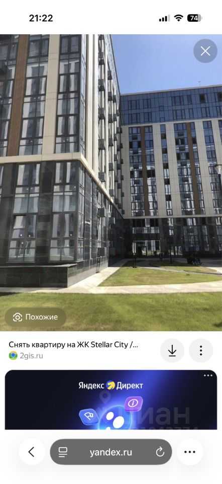 2-комнатная квартира, 65 м² — фотография 2