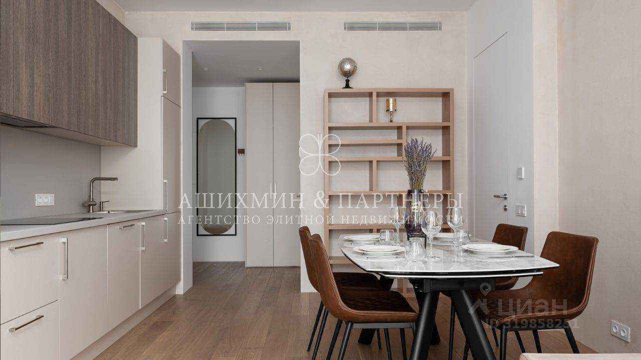 2-комнатная квартира, 52,6 м² — фотография 3