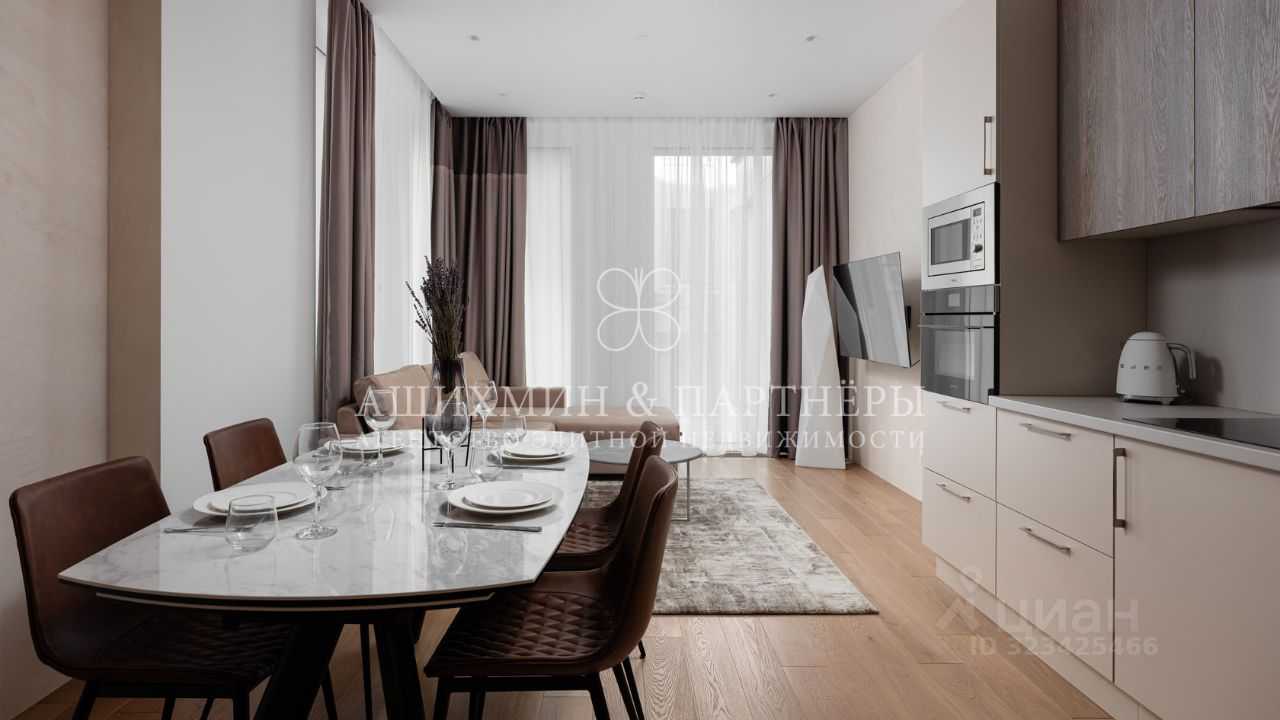 2-комнатная квартира, 52,6 м²
