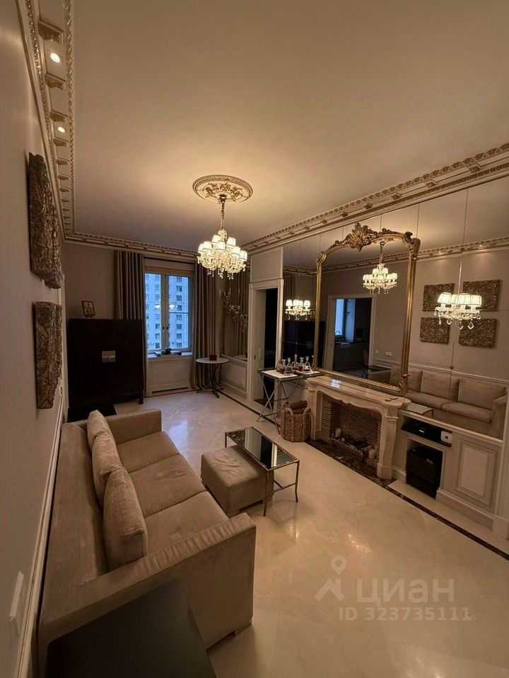 3-комнатная квартира, 80 м²