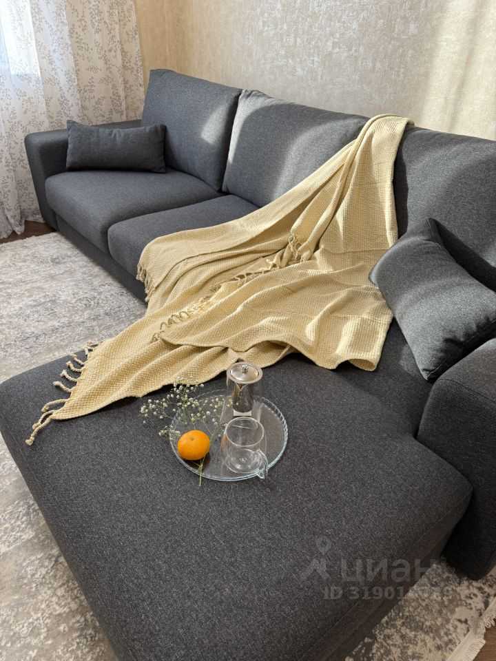 3-комнатная квартира, 75 м²