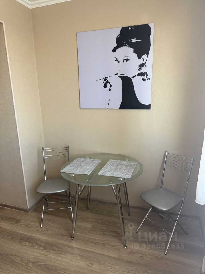 1-комнатная квартира, 42 м²