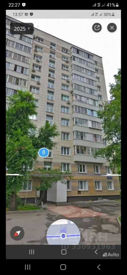 2-комнатная квартира, 47,5 м²