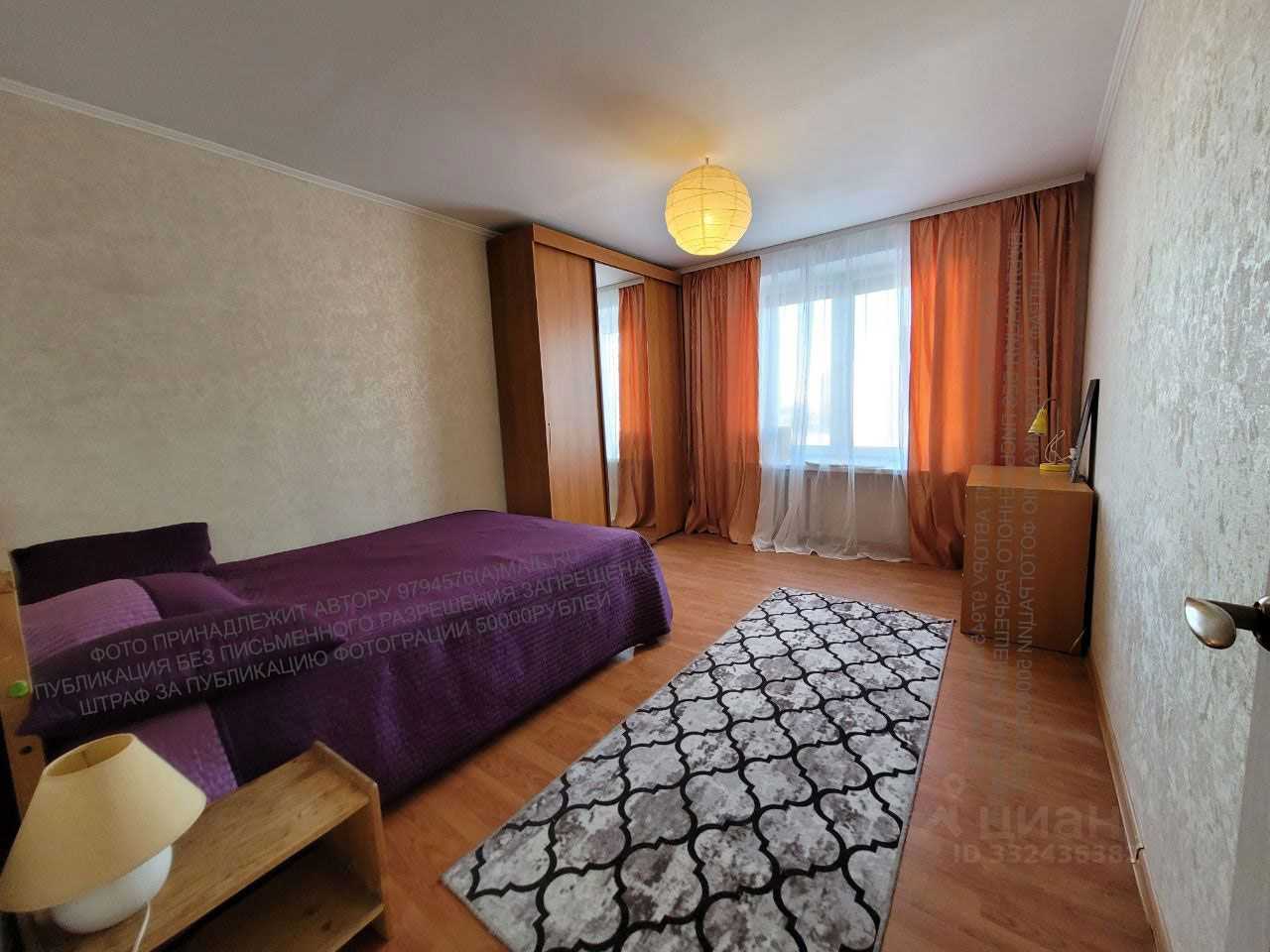 3-комнатная квартира, 88 м²