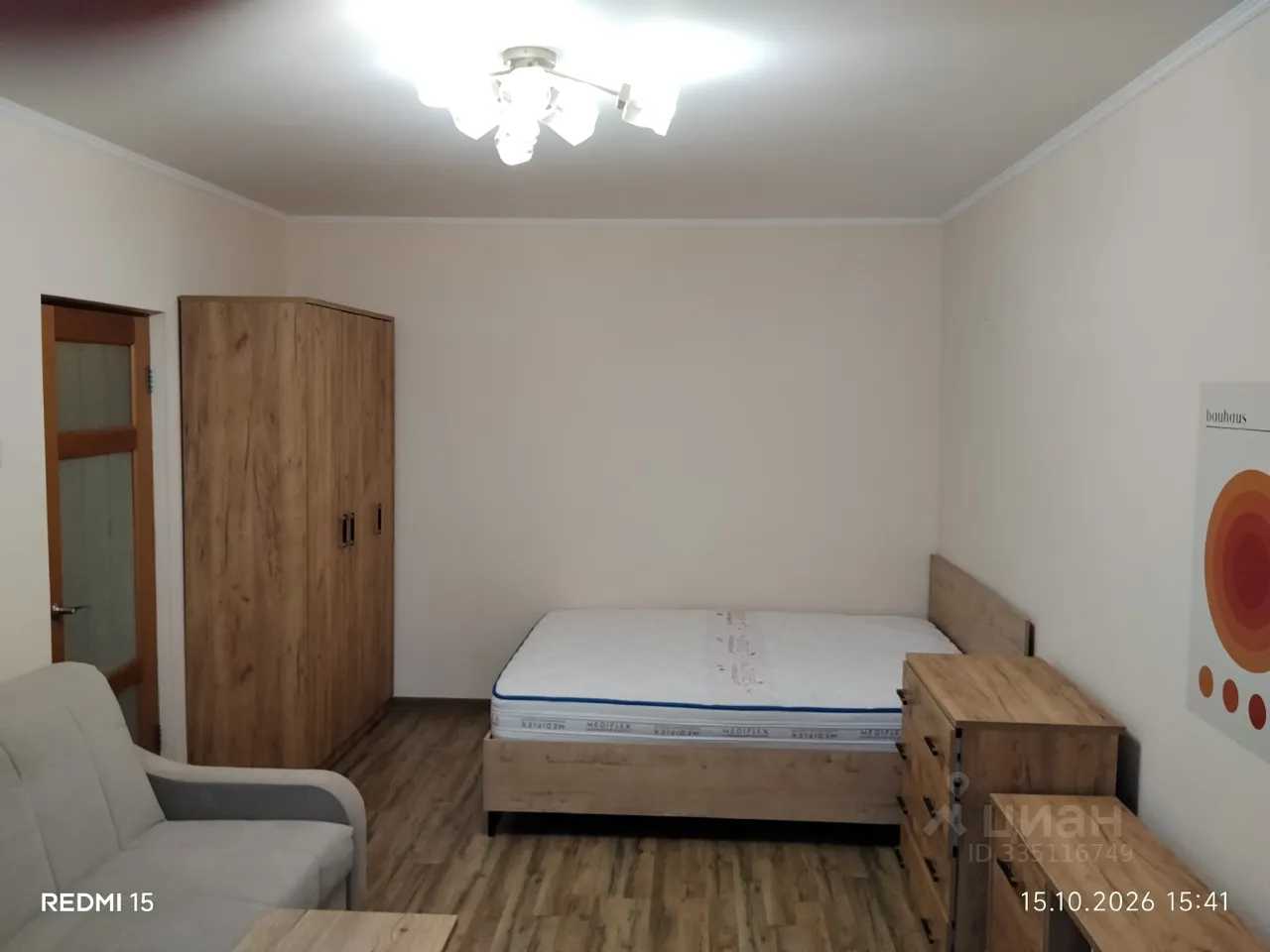 1-комнатная квартира, 37,9 м² — фотография 2