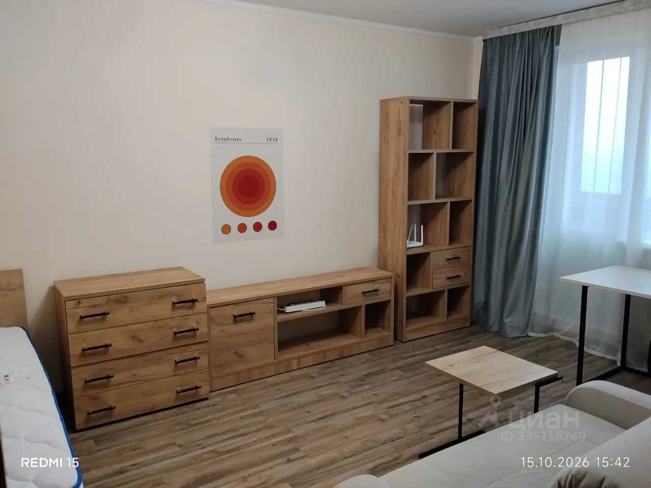 1-комнатная квартира, 37,9 м²