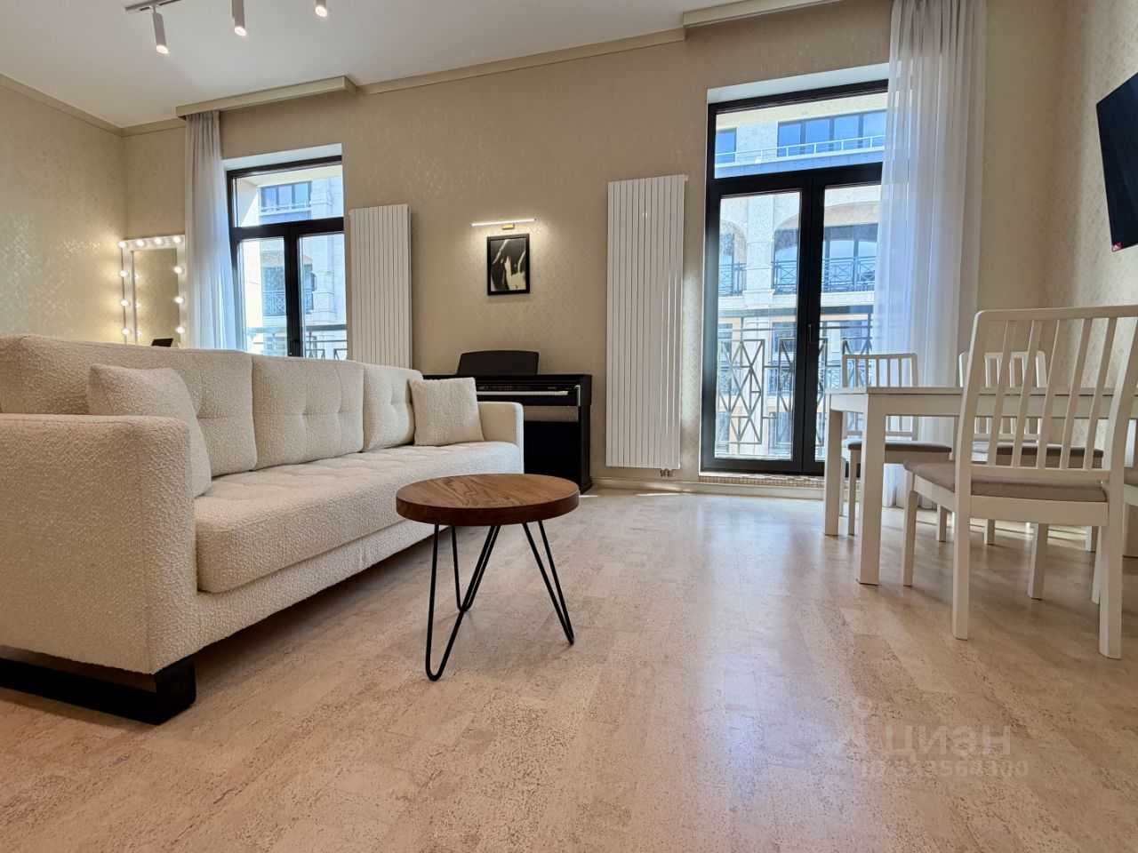 1-комнатная квартира, 44 м²