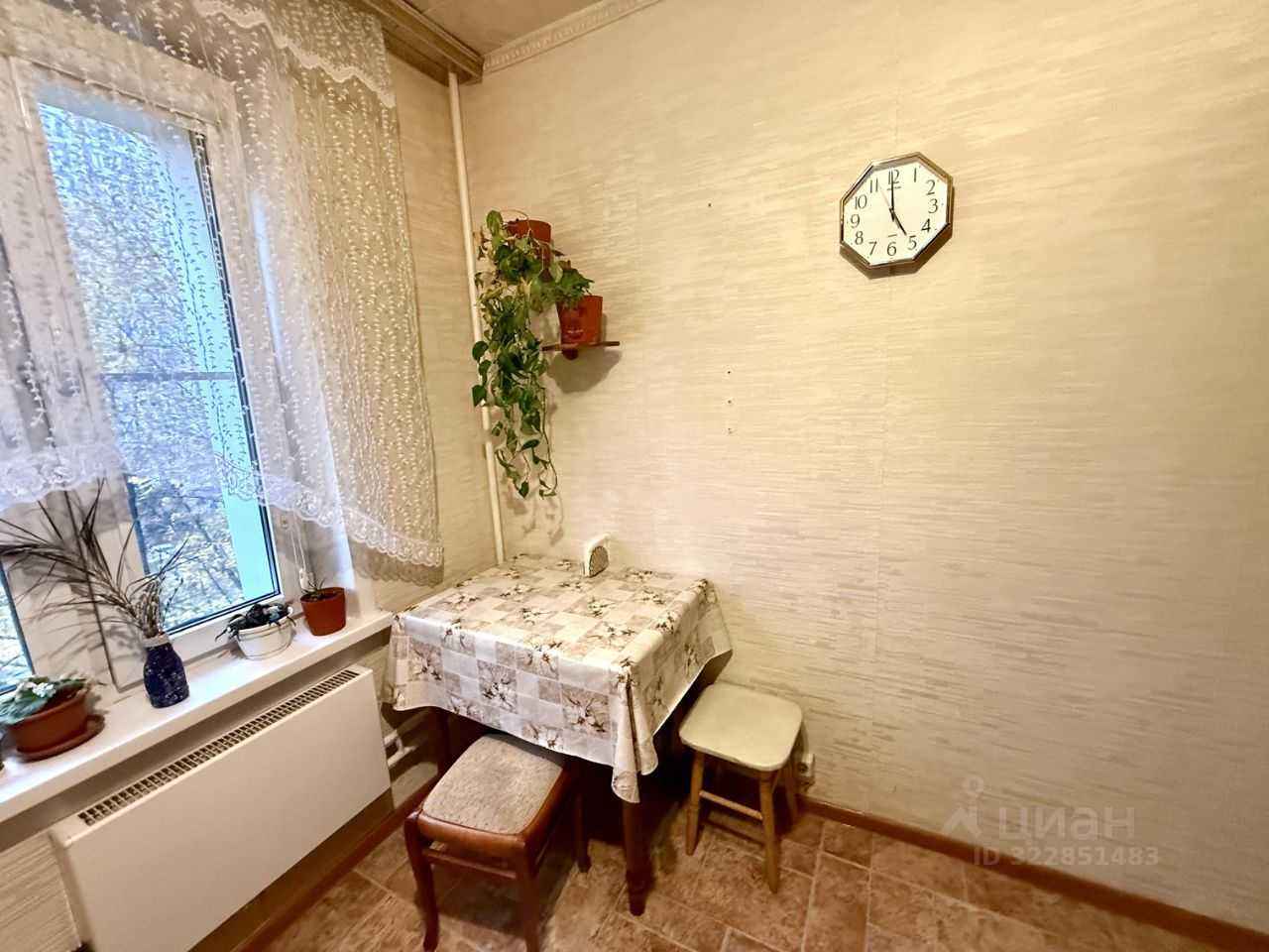 2-комнатная квартира, 44,5 м² — фотография 2