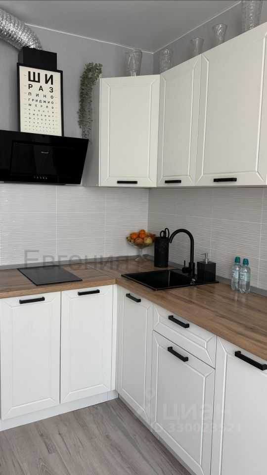 1-комнатная квартира, 38,8 м² — фотография 2