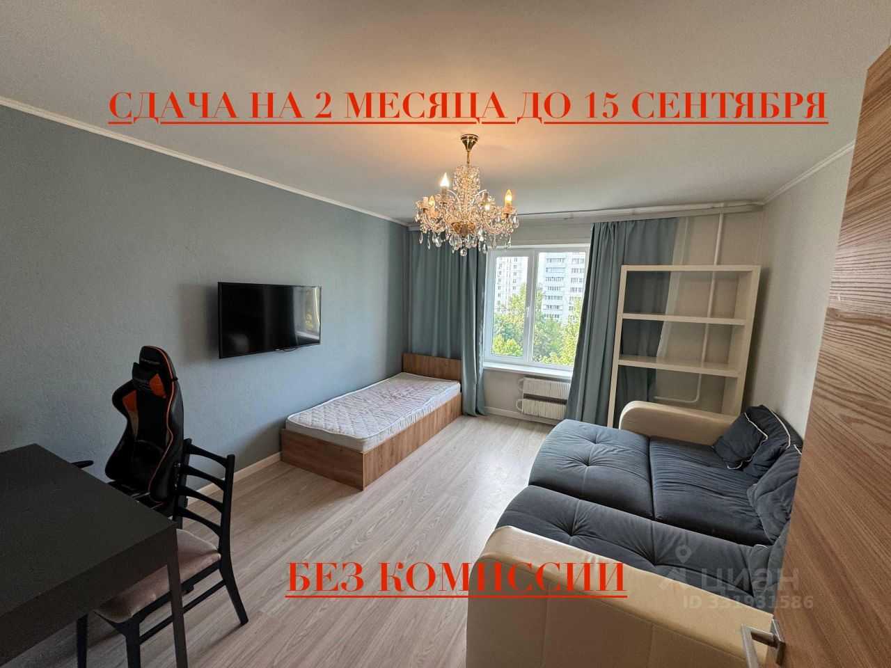 3-комнатная квартира, 59,7 м²