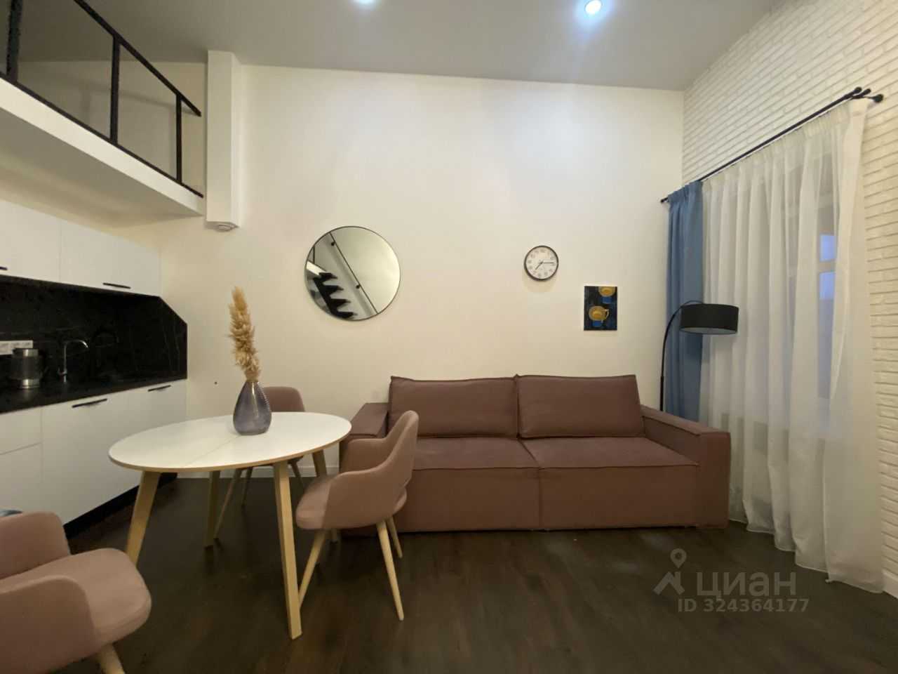 1-комнатная квартира, 27,7 м²