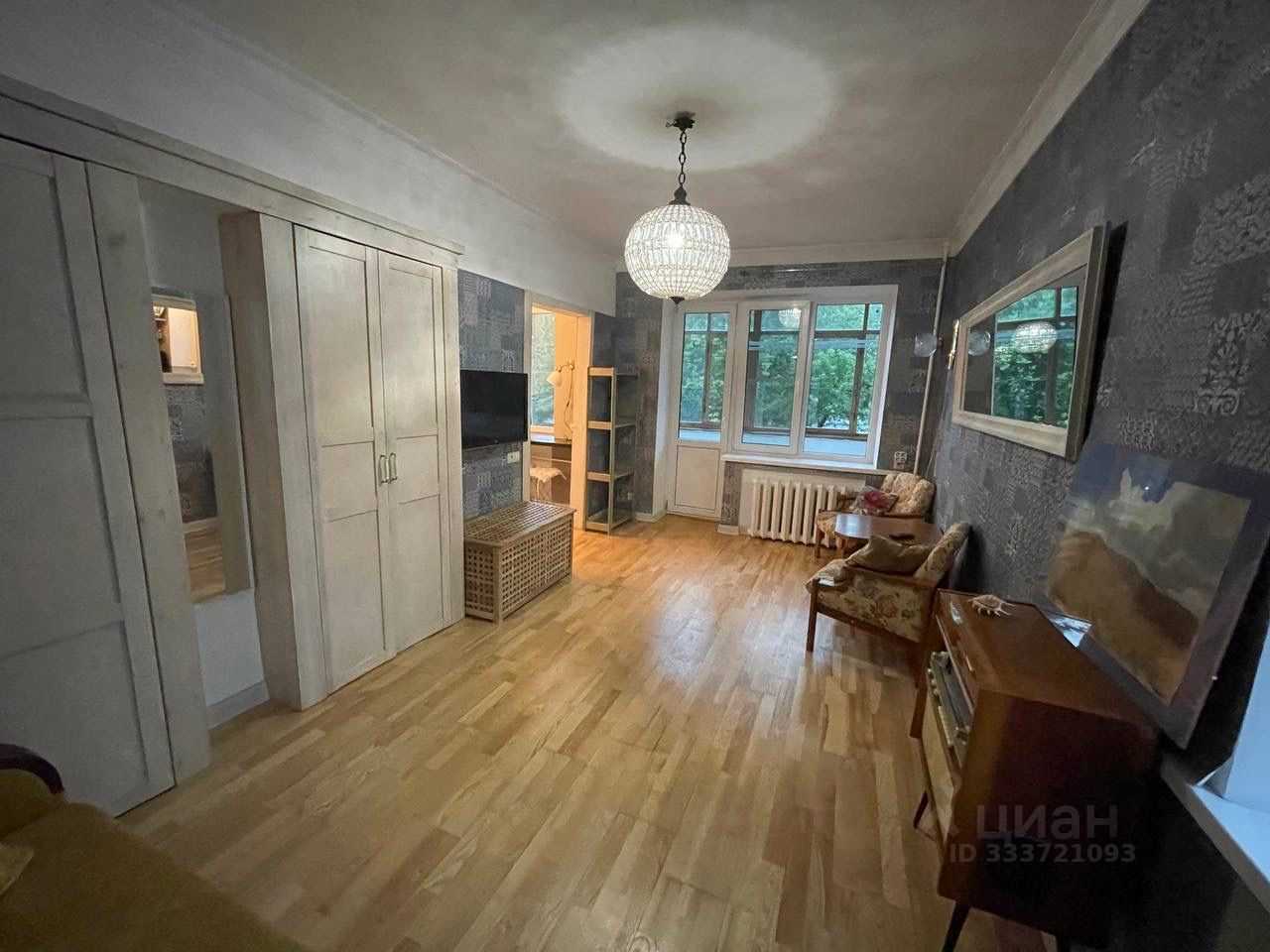 1-комнатная квартира, 29 м²