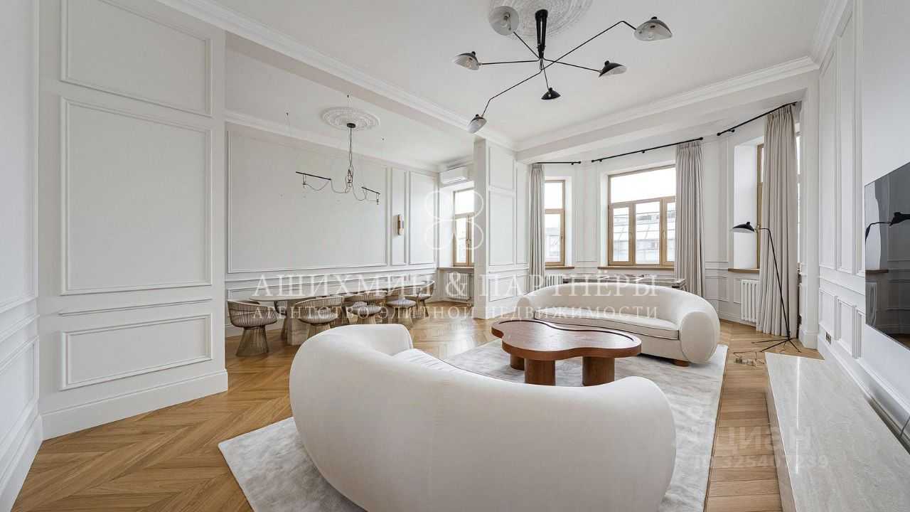 3-комнатная квартира, 145,9 м²