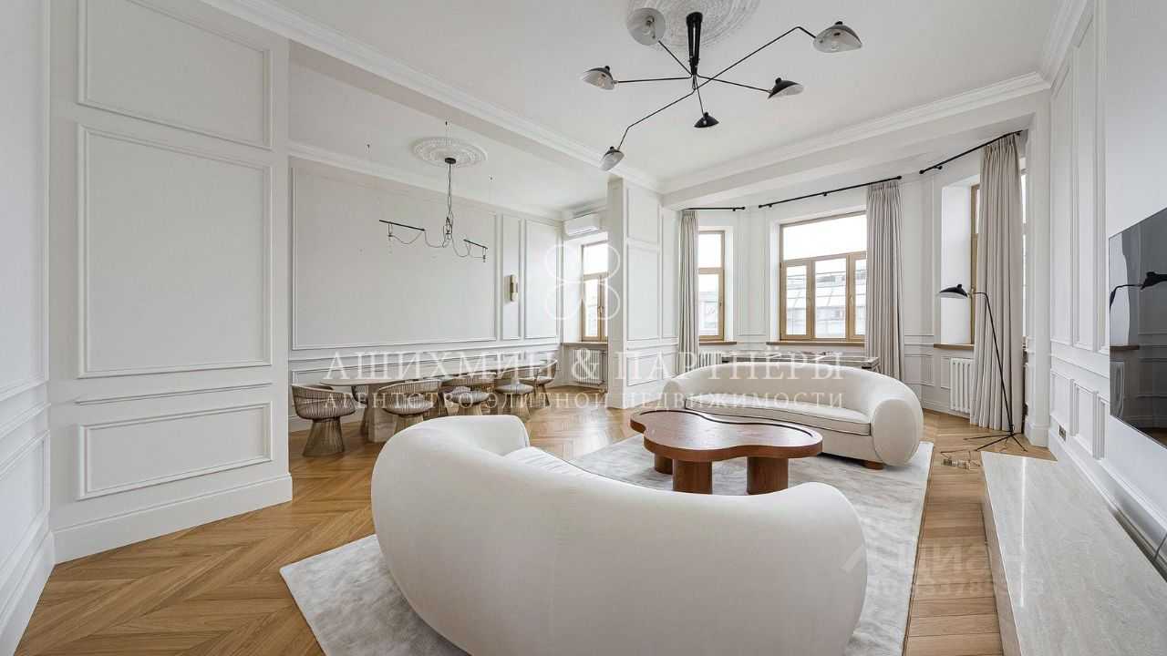 3-комнатная квартира, 145,9 м²