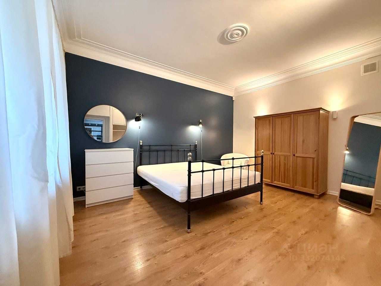 3-комнатная квартира, 84 м²