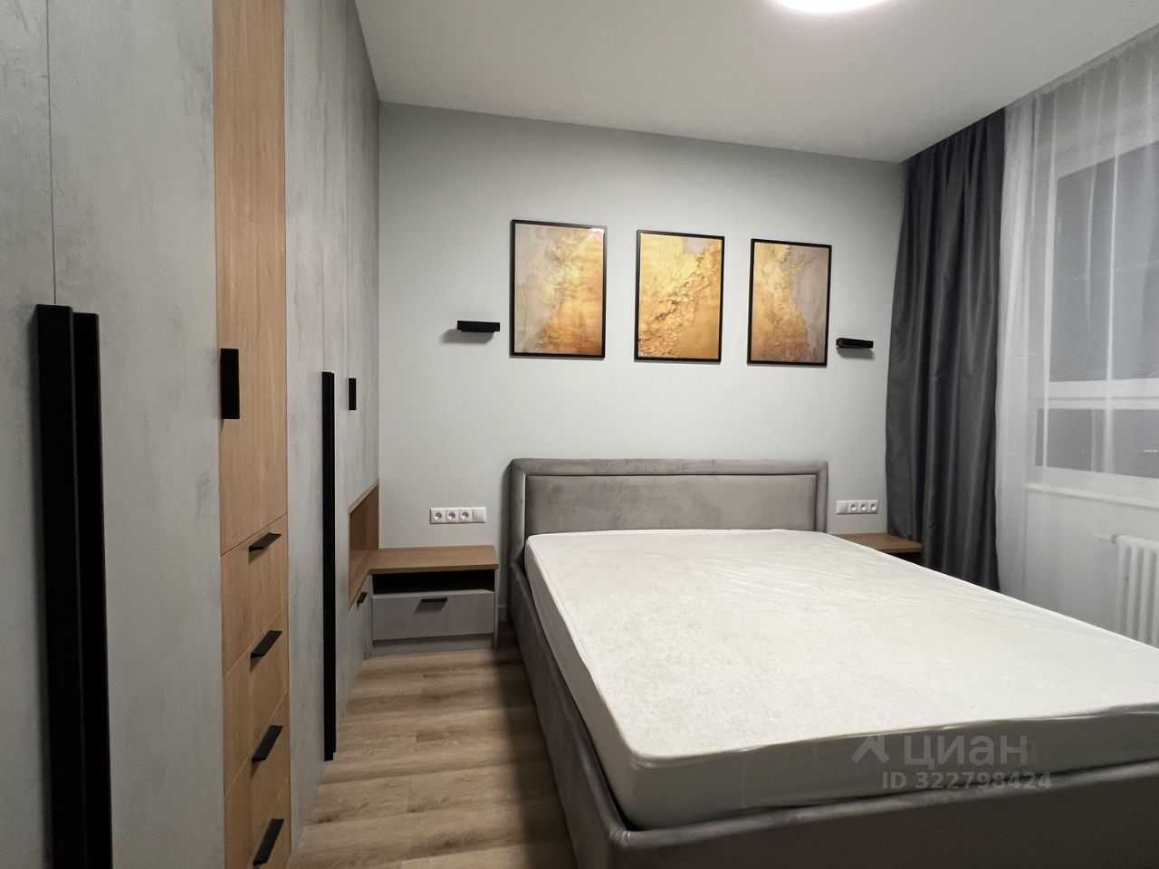 2-комнатная квартира, 40 м²