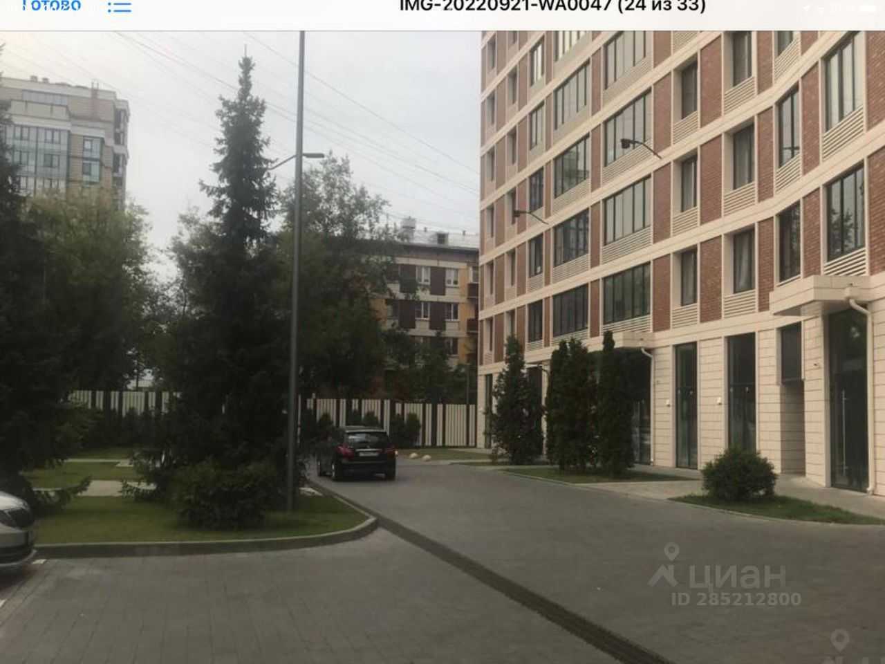 1-комнатная квартира, 40,5 м² — фотография 3