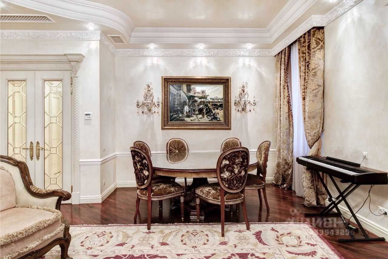 5-комнатная квартира, 180 м²